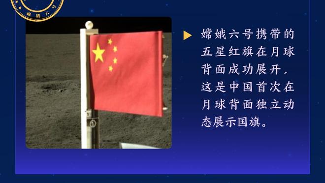 真实命中率排名：库里居首哈利伯顿次席 詹姆斯杜兰特分居45